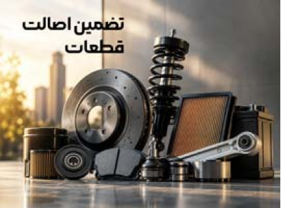 بنر 2