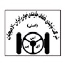 لاهیجان