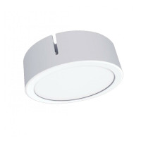 پروژکتور 55 وات SMD گلنور مدل روناک