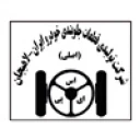 لاهیجان